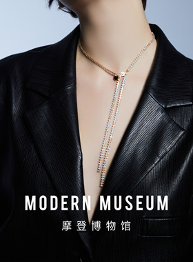 modernmuseum项链二加长锆石