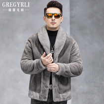 2023 mink leather Grand coat mens whole mink imports Goose Down Ferret Green Fruit Collar Small Suit Short Leather Grass Jacket Tide