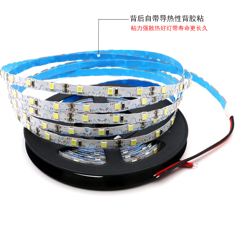 led灯带S型2835迷你广告发光字12V自粘软灯带高亮树脂字贴片灯条_虎窝淘