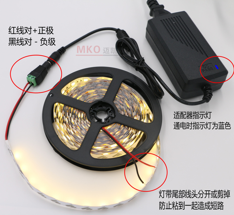 led灯带变压器220v转12v电源适配器12v低压灯条模组专用开关电源 - 图2