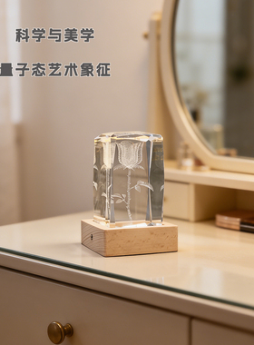 量子玫瑰生日摆件创意情人节礼物