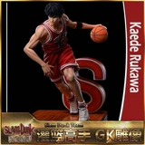 Slam Dunk Master National Competition Xiangbei пять тигров