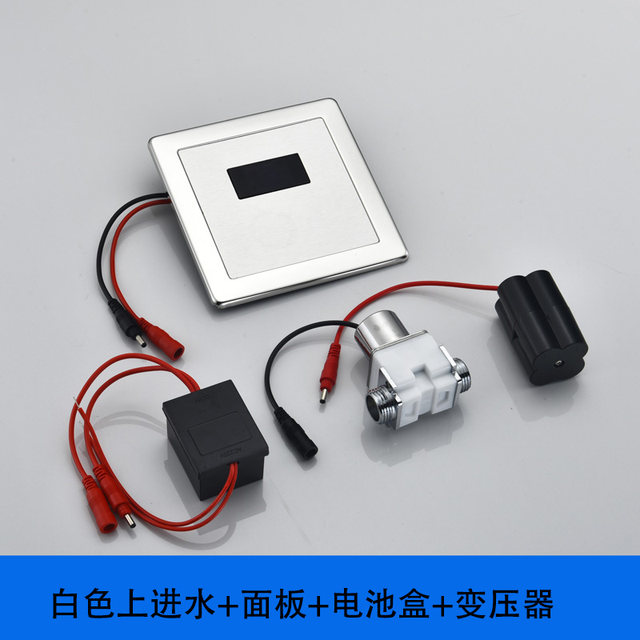 Camry induction flush urinal solenoid valve 6v