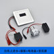 Camry induction flush urinal solenoid valve 6v