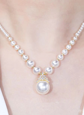 法式优雅女王锆石珍珠锁骨链