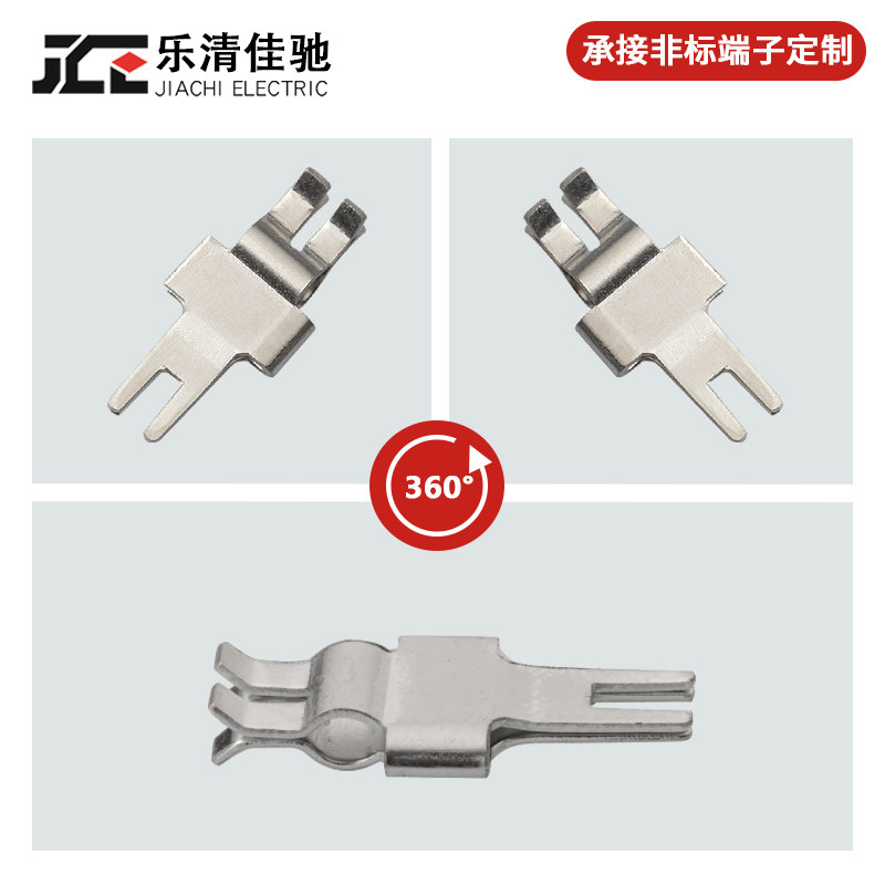 线路板焊接夹子 PCB磷铜焊片弹片 线路板保险丝夹 焊接支架插片_虎窝淘