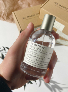 清冽沉稳！太好闻了~水光印象实验室香水留香男女士清新淡香100ml