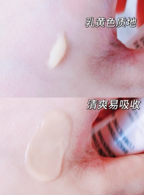 高端院线同款~法国岱家海洋皙颜焕亮护肤礼盒提亮抗皱护肤品套装