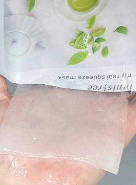 起皮修正液！个位数的面膜太牛啦~国产悦家悦享鲜萃绿茶面膜10片