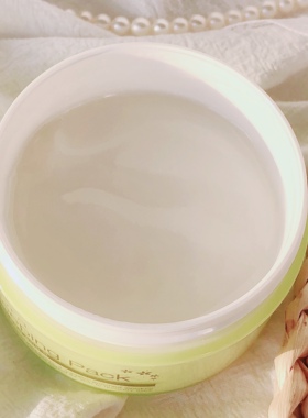 溢出屏幕的清透感~韩国珂家野花睡眠面膜保湿免洗涂抹面膜80ml