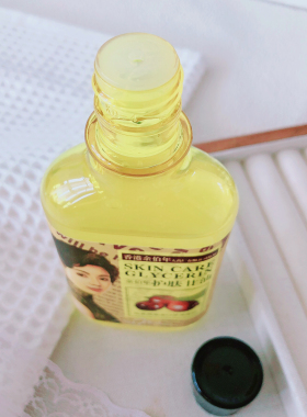 干皮万金油  从头到脚嫩到发疯~香港余家护肤甘油防裂按摩油120ml