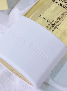 被窝都是高级香 以油养肤yyds~FairyEmma滋润紧致养肤沐浴油300ml