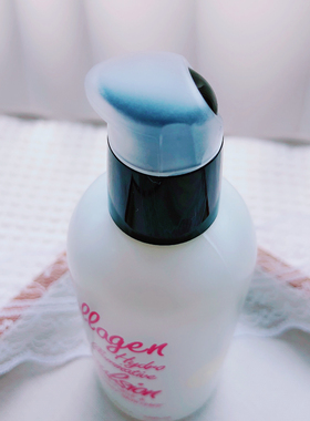 补水养肤双在线~韩国蕾蒂金胶原蛋白润肤乳滋润高保湿乳液100ml