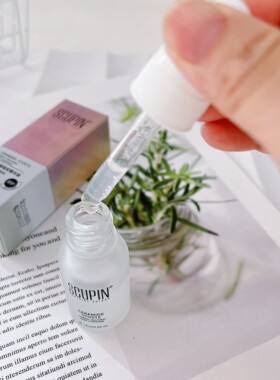 降价亏清~神经酰胺极彩精华液15ml润泽滋润保湿改善干燥