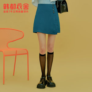 韩都衣舍休闲半身裙女夏新款时尚不对称双色潮流短裙OF0040