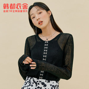 韩都衣舍薄款毛针织衫女装秋冬韩版长袖空调衫上衣OM83532