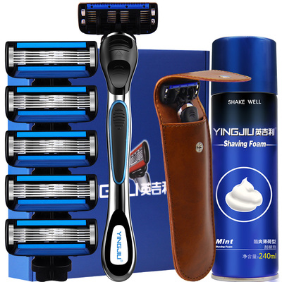 剃须刀片式英吉利五层剃须刀套装