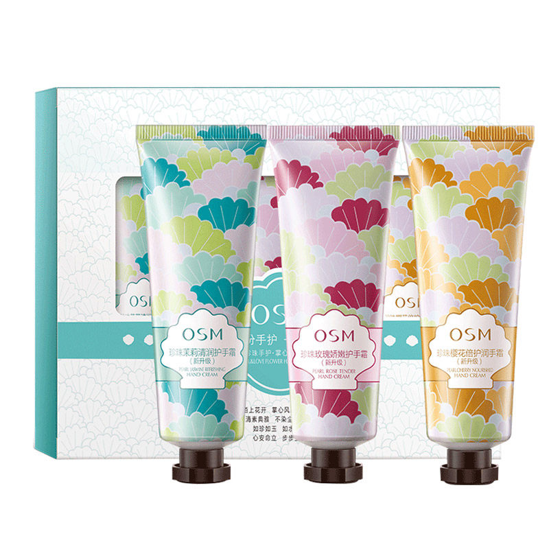 欧诗漫长效滋润不油腻礼盒护手霜 若兮化妆品护手霜