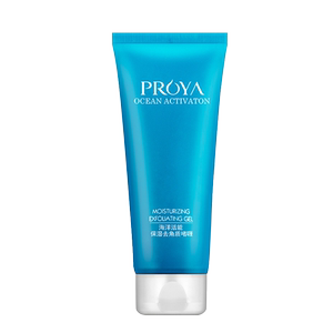 珀莱雅深层清洁去角质啫喱