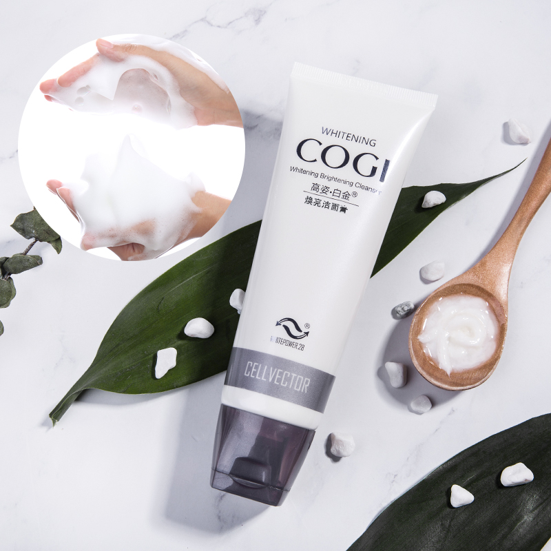 高姿白金女深层清洁美白官方洗面奶 若兮化妆品洁面