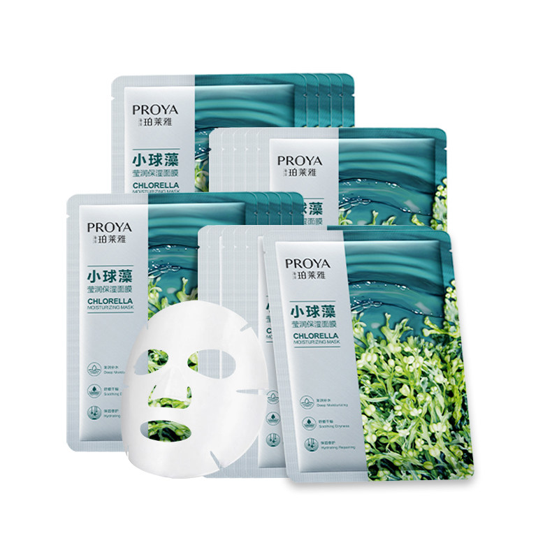 海藻女补水男士专用玵泊莱雅小球藻 若兮化妆品贴片面膜