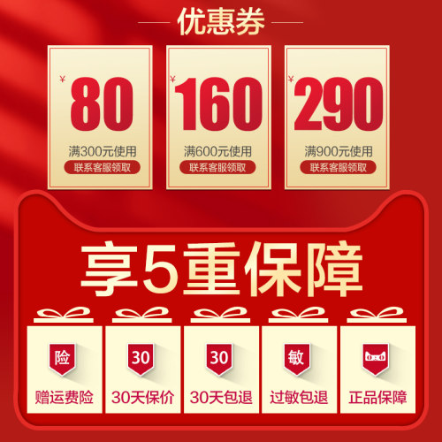 丸美巧克力青春丝滑乳补水保湿滋润按压瓶干皮面部乳液官方正品 - 图1