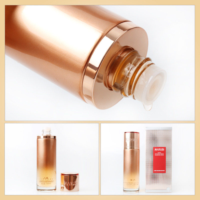 丸美弹力蛋白凝时紧致补水保养液 丸美金未来化妆水/爽肤水