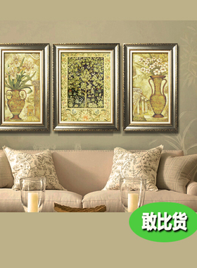 翡冷翠美式风庭院深深锦绣装饰画