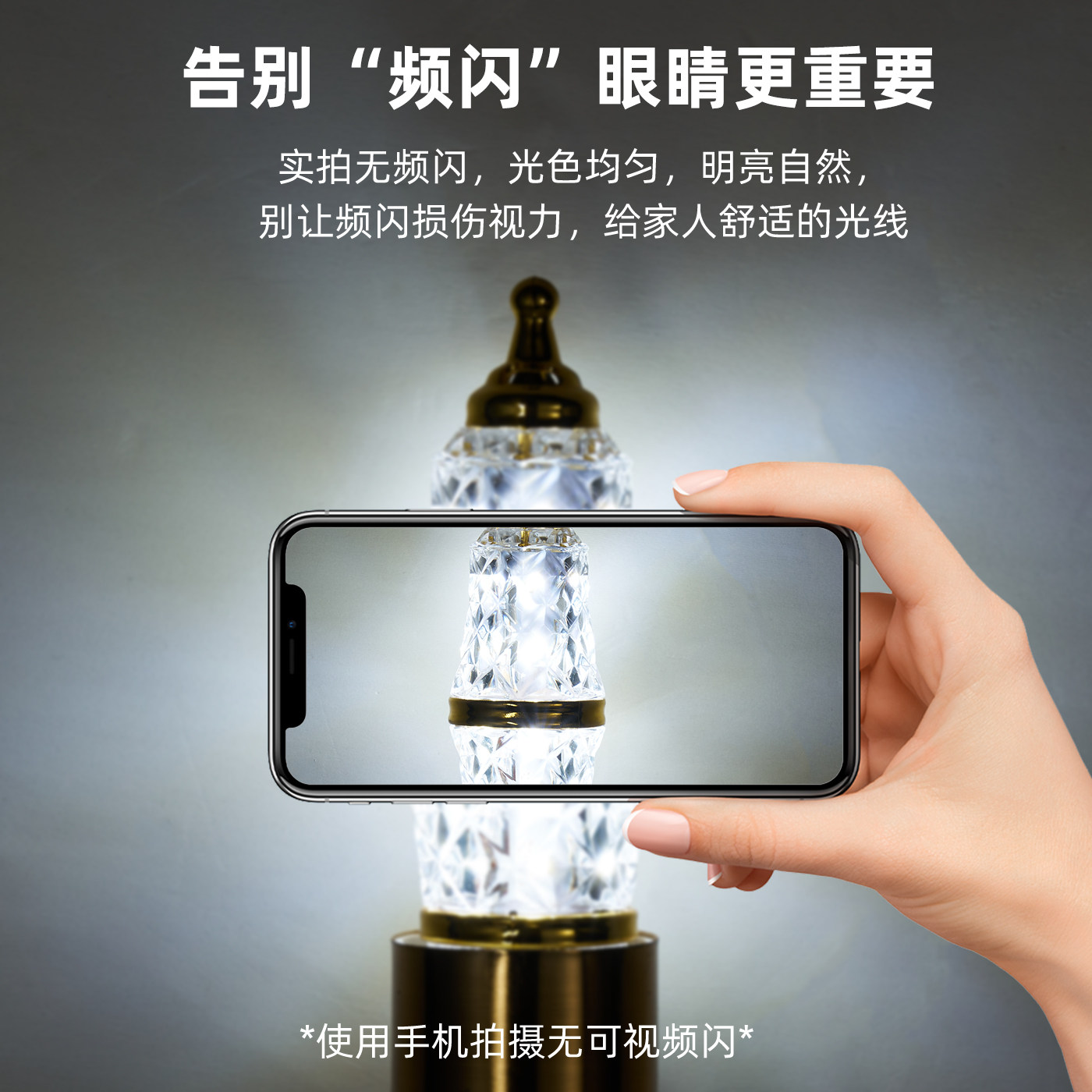 图 4