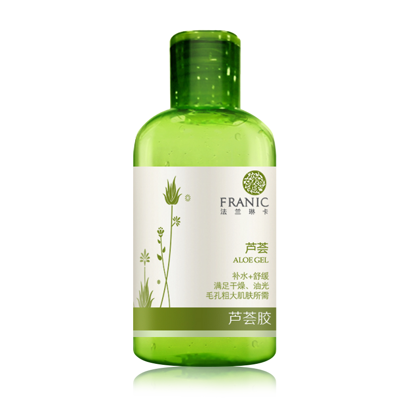法兰琳卡旗舰店正品芦荟胶祛痘膏 法兰琳卡悦美乳液/面霜