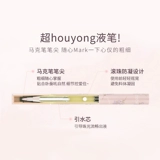 [Показать однополученную ручку для шелкота.