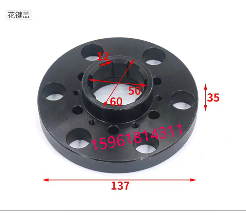 外圆磨M1332B花键盖法兰 销子 胶垫M1432B主轴皮带轮上海磨床配件 - 图3