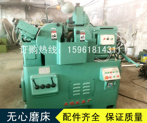 包邮无心磨床配件M1040 MT1040A导轮主轴锁紧螺母 并帽 - 图0