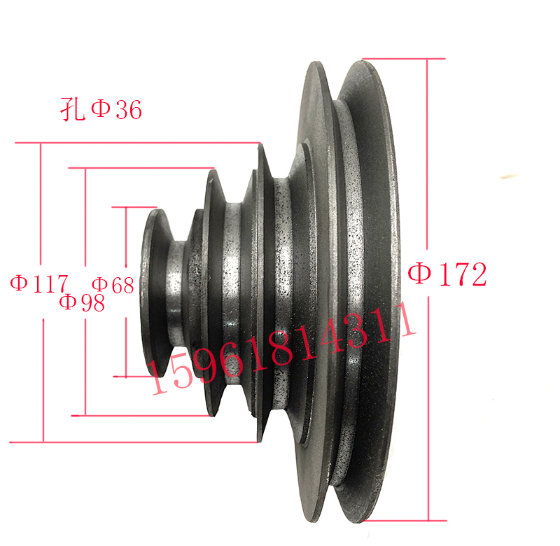 M1432 M1332B M131W头架皮带轮四槽双槽 上海机床厂 外圆磨床配件