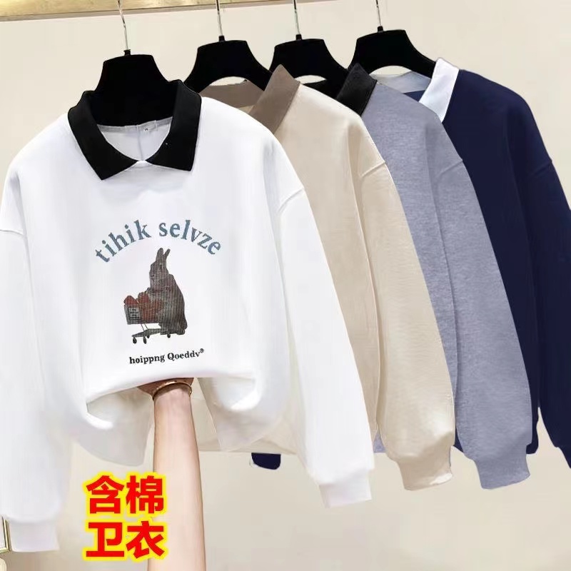 2023新款潮ins秋冬款卫衣