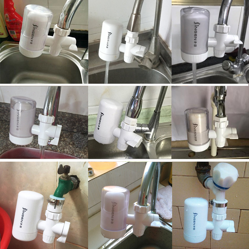 净恩jn-15水龙头自来水家用厨房 军敏电器净水器