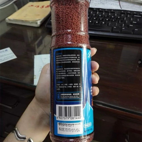汇美鱼粮 优之粮热带鱼红色鱼饲料 红色幼粒.中粒 鱼料 NET-300G - 图2
