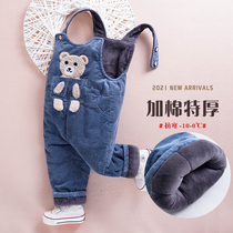 Baby braces cotton pants winter thickened with velvety winter pants overwinter north wearing children boy baby girl back with pants