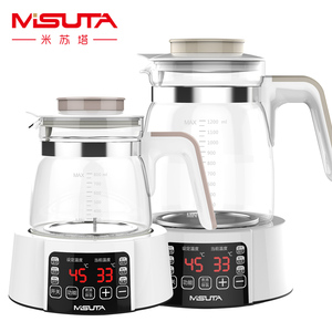 恒温调奶冲粉机