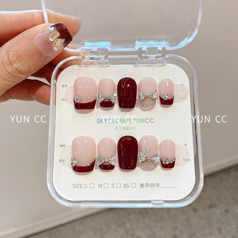  云皙化妆品美甲工具