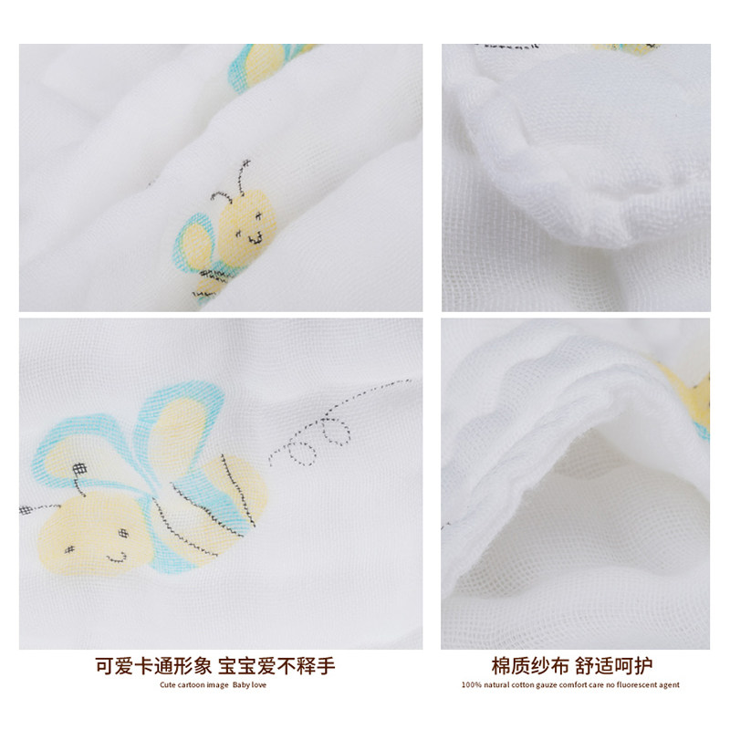 婴儿纯棉纱布浴巾新生儿宝宝儿童冬季洗澡超柔吸水毛巾被盖毯裹巾,淘宝优惠券,粉丝福利购,淘宝优惠卷