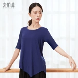 【50% скидка версии социального обеспечения】 Нерегулярные свободные современные танце