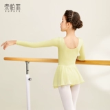 Детская спортивная одежда, гимнастический танцующий лонгслив для раннего возраста