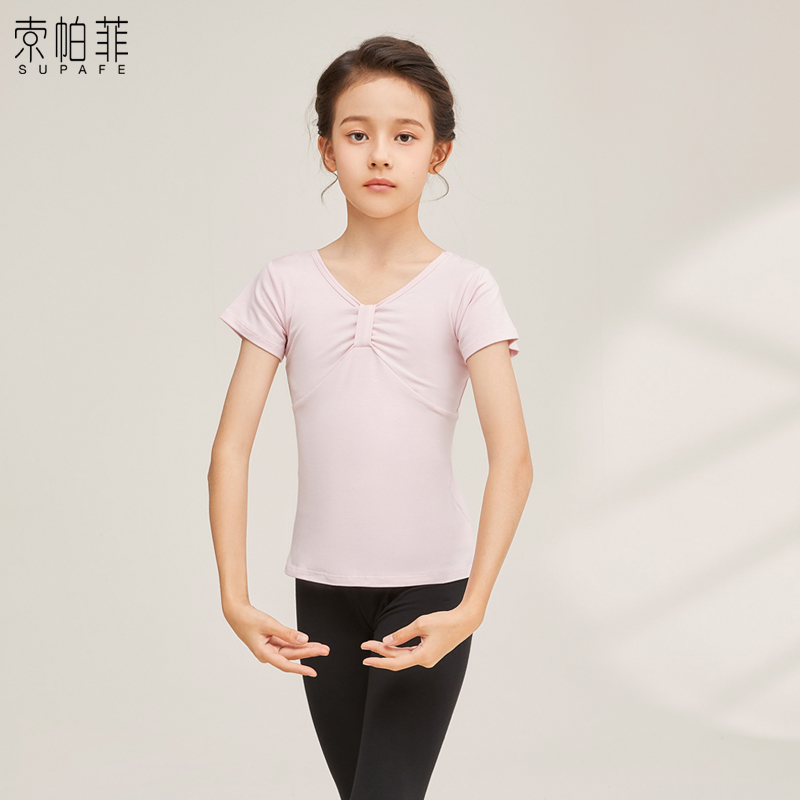 【5折福利款】儿童舞蹈练功服女童芭蕾拉丁中国民族舞短袖上衣