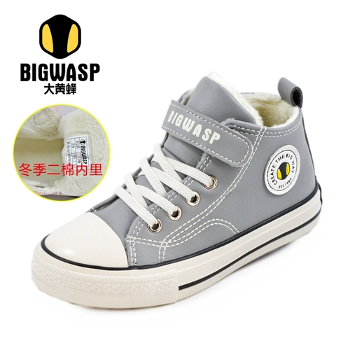 Бамблби, туфли, удерживающая тепло демисезонная спортивная обувь для отдыха для школьников, кроссовки для мальчиков и девочек