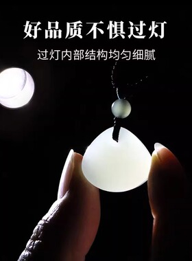 2026年新款和田玉平安扣福袋吊坠女款玉石护身符玉坠招财高端礼物