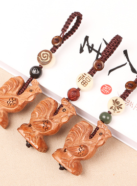生肖鸡龙凤钥匙扣挂链
