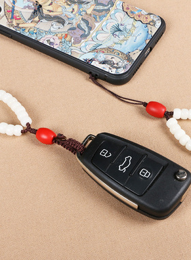 汽车钥匙扣手工编织挂饰菩提子