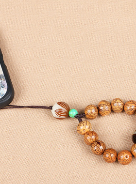 手工编织汽车钥匙扣挂绳天珠吊坠