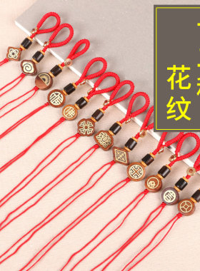 diy手工编织半成品梨花木金刚结